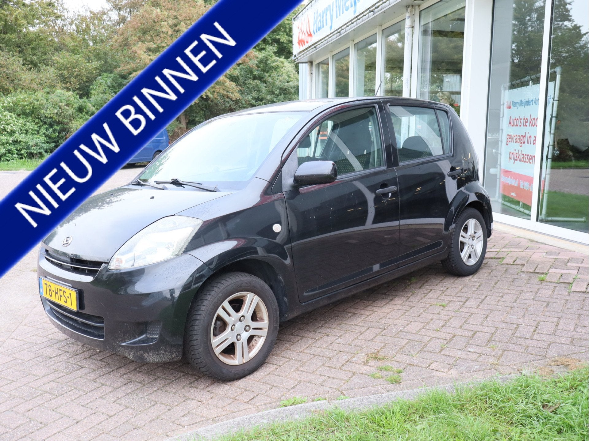 Daihatsu Sirion 2 1.0-12V Trend Kan direct mee! (bj 2008), Auto's, Voorwielaandrijving, Gebruikt, Zwart, Bedrijf