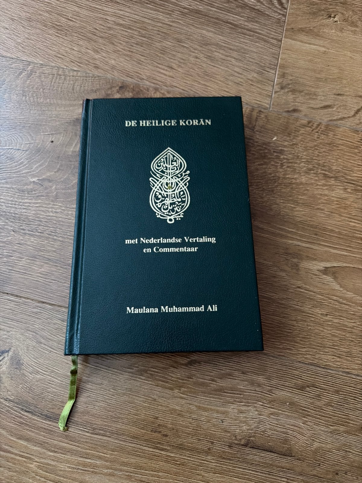 Maulana Muhammad Ali - De Heilige Koran Nieuw met cd rom, Nieuw, Ophalen of Verzenden, Muhammad Ali, Islam