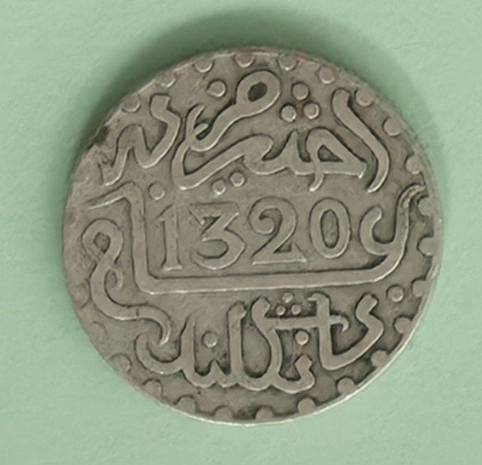 Marokko ⅒ Rial 1320 / 1903 - Zilver - 1 Dirham, Postzegels en Munten, Ophalen of Verzenden, Overige landen, Losse munt, Zilver