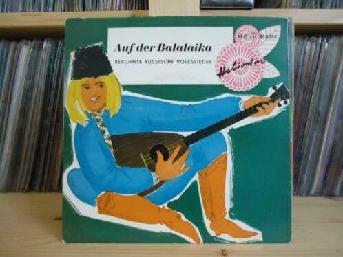 7" Single Balalaika Orchester Alexander Bochensky Auf Der Ba, Gebruikt, Verzenden, 7 inch, Pop