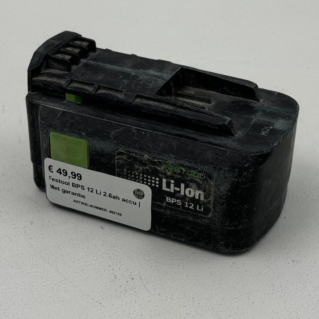 Festool BPS 12 Li 2.6ah accu | Met garantie, Gebruikt, Dordrecht@usedproducts.nl, Toulonselaan 72, Ophalen of Verzenden