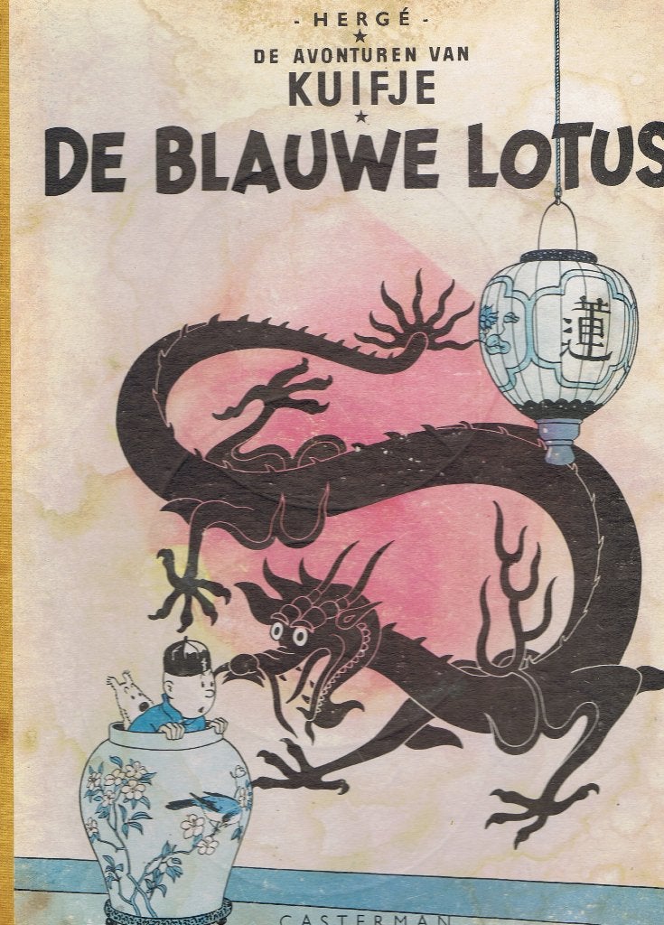Kuifje De Blauwe Lotus - Herge, Boeken, Gelezen, Eén stripboek, Ophalen of Verzenden, Hergé