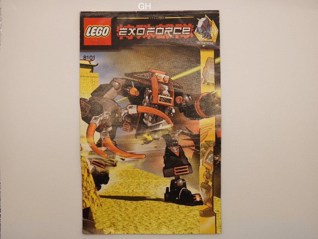 Lego 8101 Claw Crusher, Gebruikt, Overige thema's, Lego, Inclusief instructies