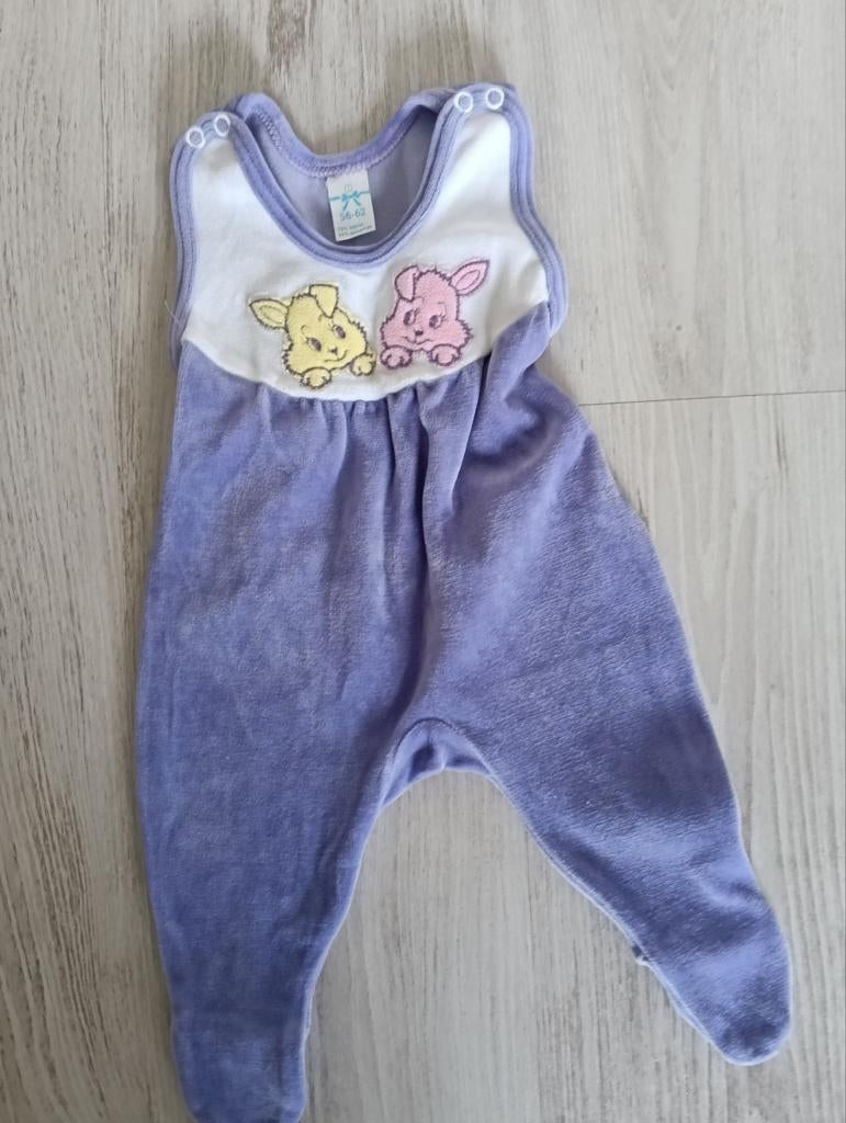Vintage Hema velours boxpakje maat 56-62, Gebruikt, Jongetje of Meisje, Ophalen of Verzenden, Hema