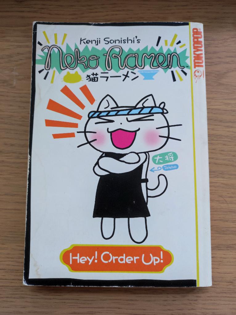Neko Ramen | Manga, Gelezen, Eén stripboek, Kenji Sonishi, Ophalen of Verzenden