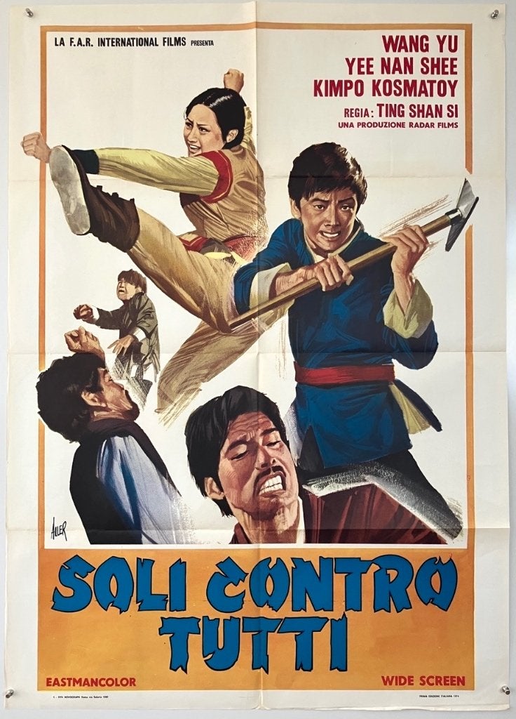Originele filmposter - Kung-Fu film - Jaren 70/80, Verzenden, Zo goed als nieuw, A1 t/m A3, Film en Tv