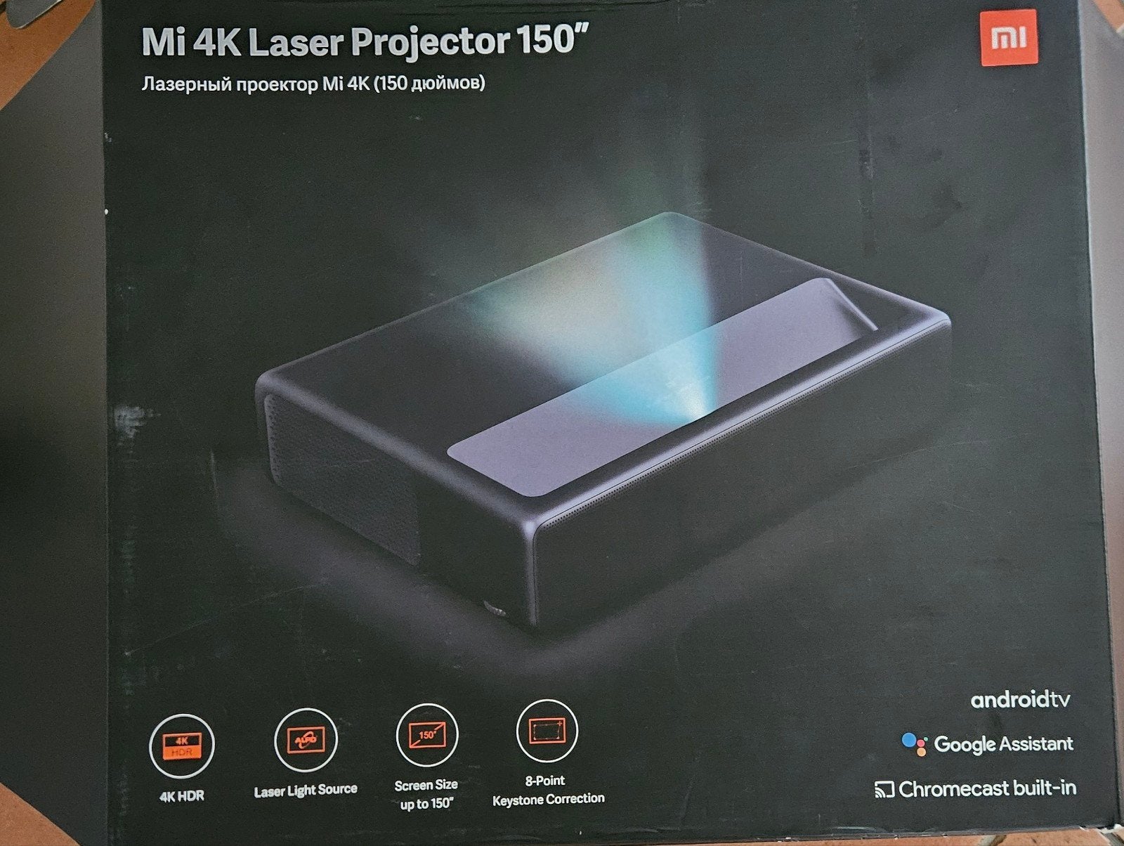 XIAOMI MI 4K LASER PROJECTOR ,BETER BEELD IS ER NIET ! NIEUW, Ophalen, Overige technologieën, XIAOMI MI 4K, Nieuw