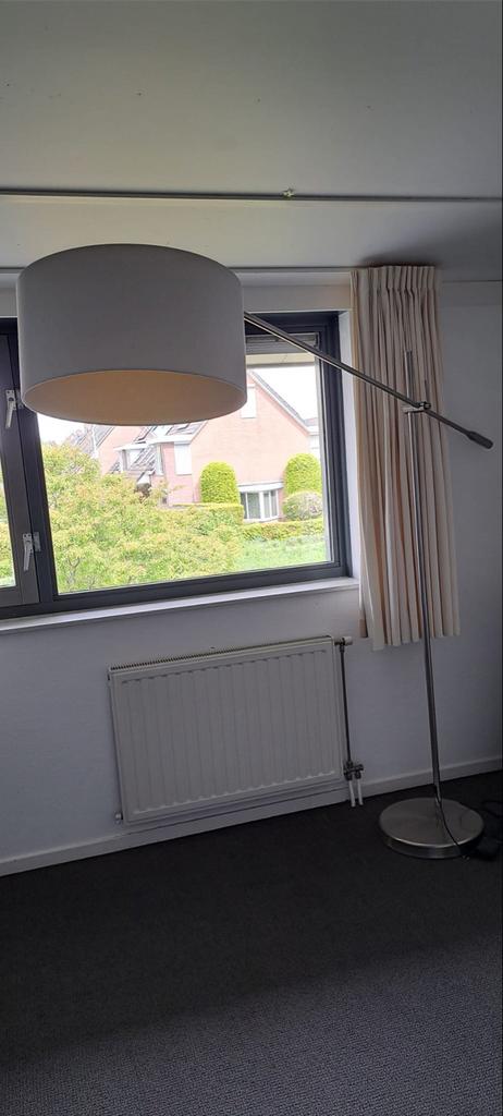 Moderne booglamp met stoffen kap, Ophalen, Gebruikt, Metaal, 150 tot 200 cm