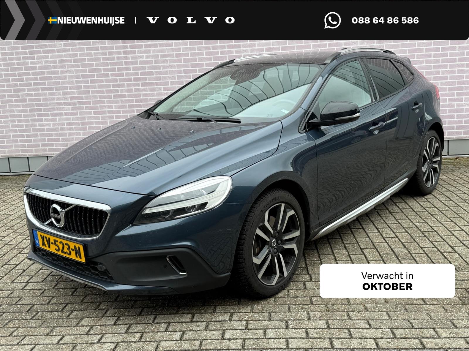 Volvo V40 Cross Country 1.5 T3 Polar+ Luxury | Trekhaak | Pa, 12 maanden, Blauw, 152 pk, Hatchback