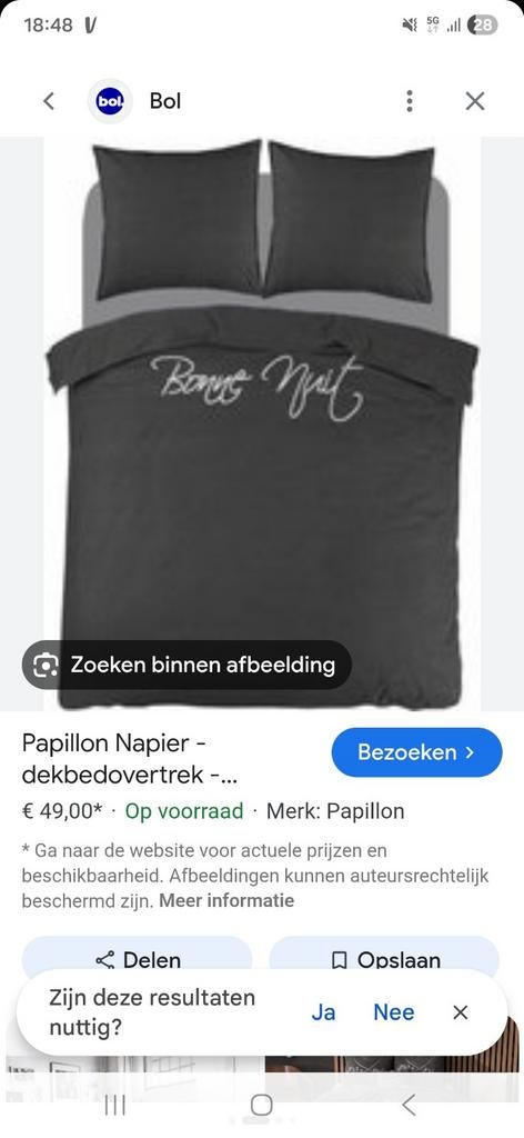Dekbedovertrek Bonne Nuit 240x220 - Tweepersoons, Ophalen of Verzenden, Tweepersoons, Zwart, Dekbedovertrek