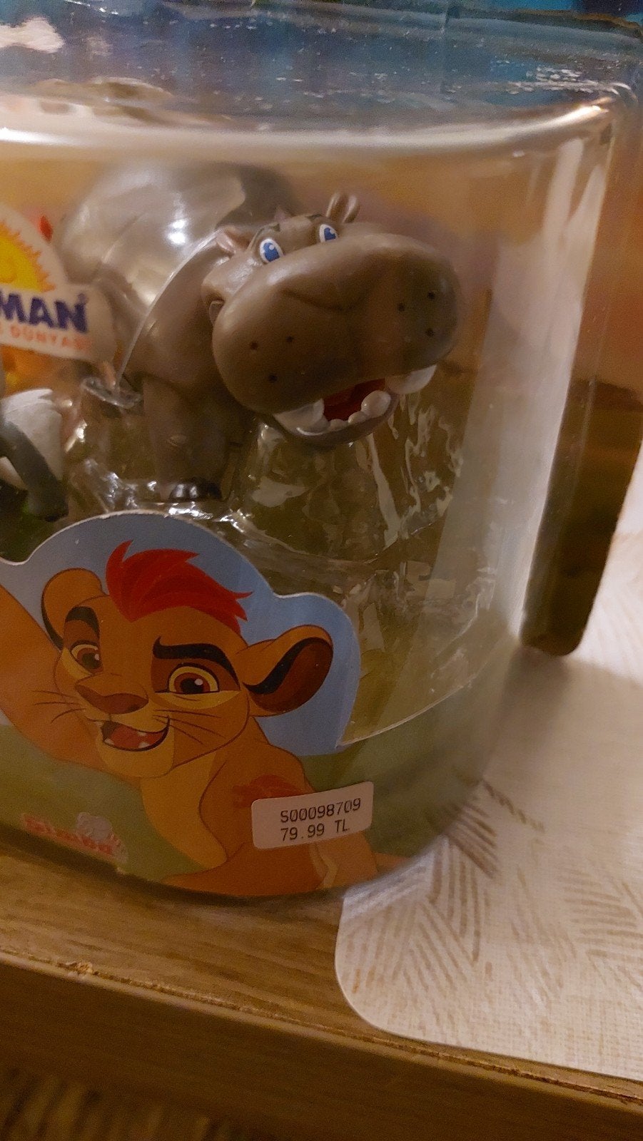 The Lion Guard Figurenset - Collectors Item (Nieuw in doos), Ophalen of Verzenden, Zo goed als nieuw