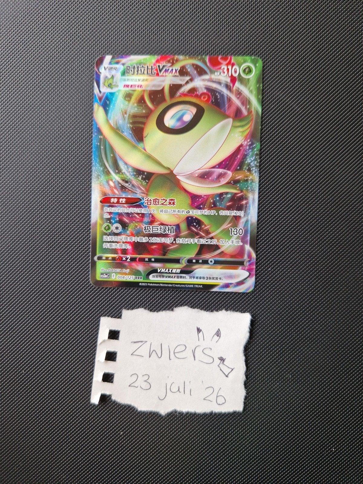 Celebi Vmax | Pokemon kaart | NM | Chinees, Ophalen of Verzenden, Nieuw, Losse kaart, Foil