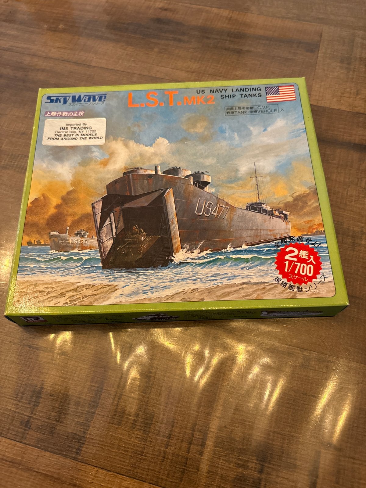 SkyWave L.S.T. M.K.2 US Navy Landing Ship Tanks modelbouw, Ophalen of Verzenden, Nieuw, 1:200 of kleiner, Overige merken