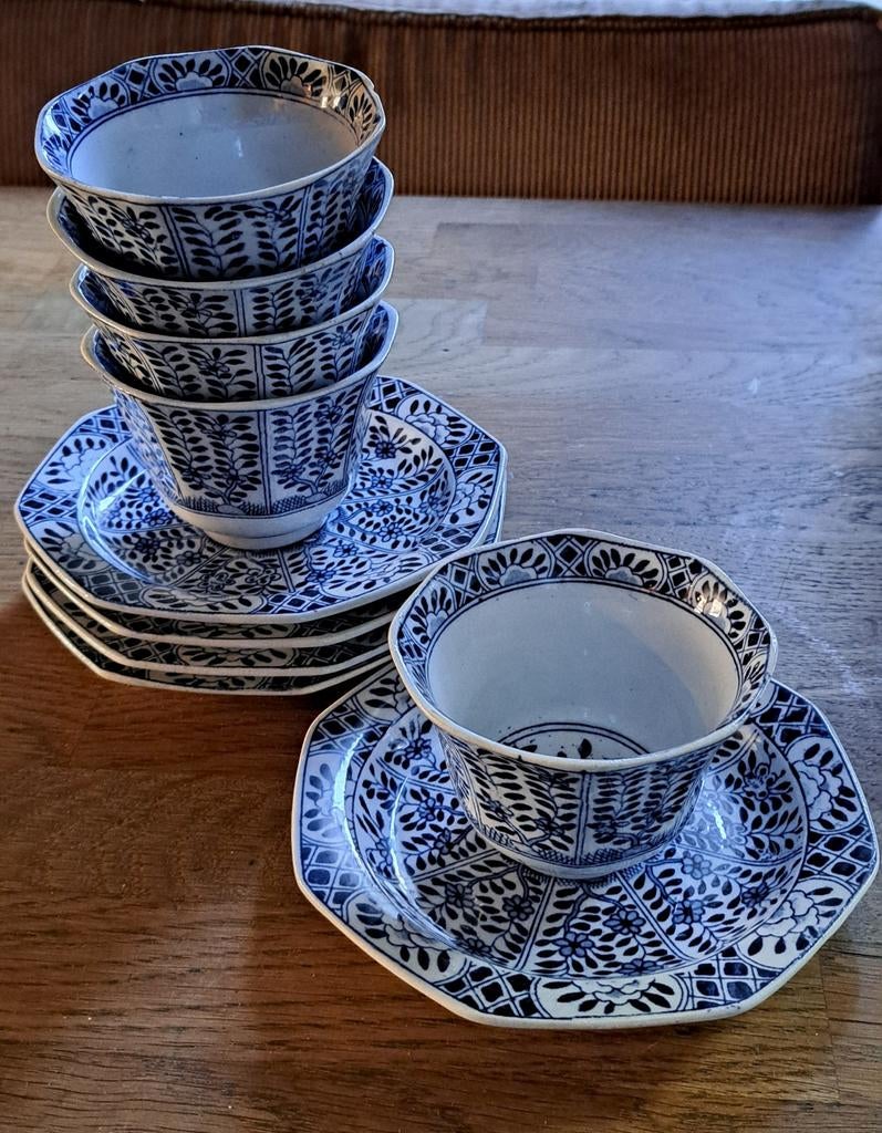 Louis Regout Maastricht koffieservies – Decor Peterselie, Antiek en Kunst, Antiek | Servies los, Ophalen of Verzenden
