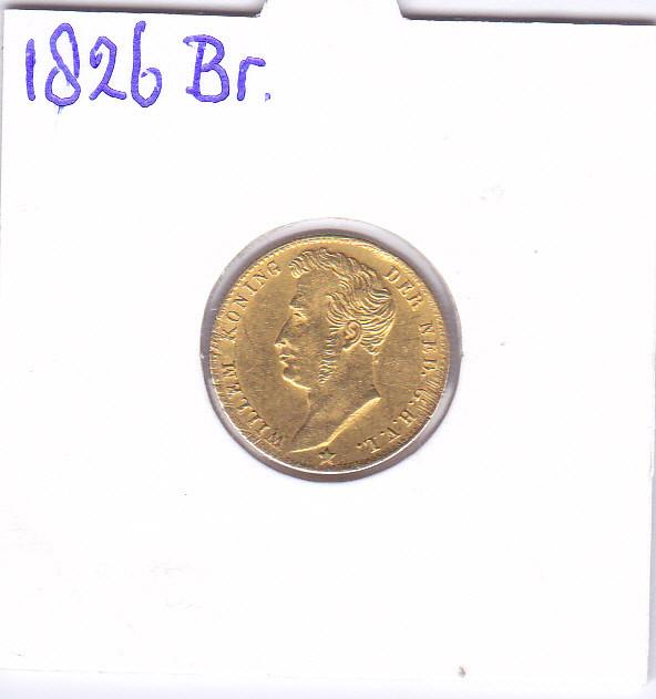 5 gulden 1826 Brussel goud Willem 1 voor 695 euro, 5 gulden, Koning Willem I, Losse munt, Goud