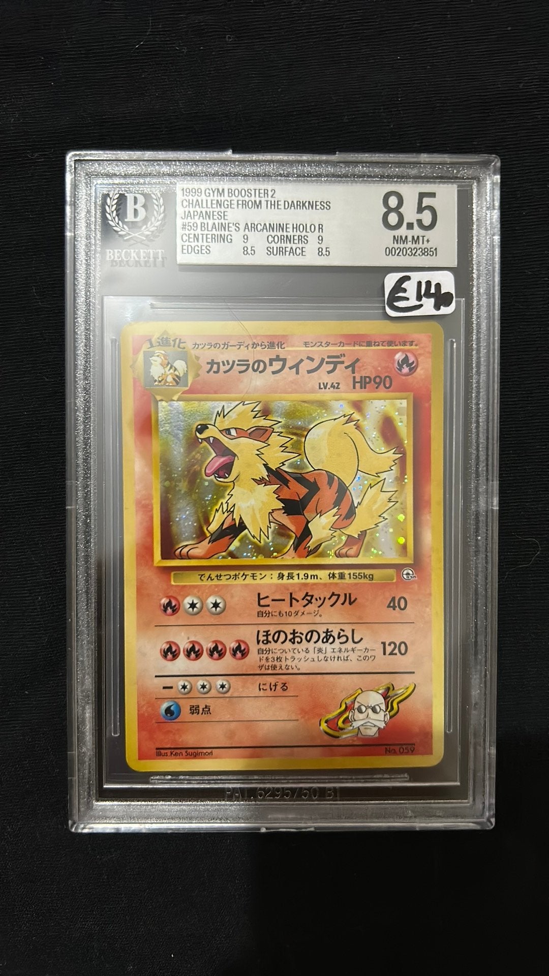 Blaine’s Arcanine #59 BGS 8.5, Ophalen of Verzenden, Zo goed als nieuw
