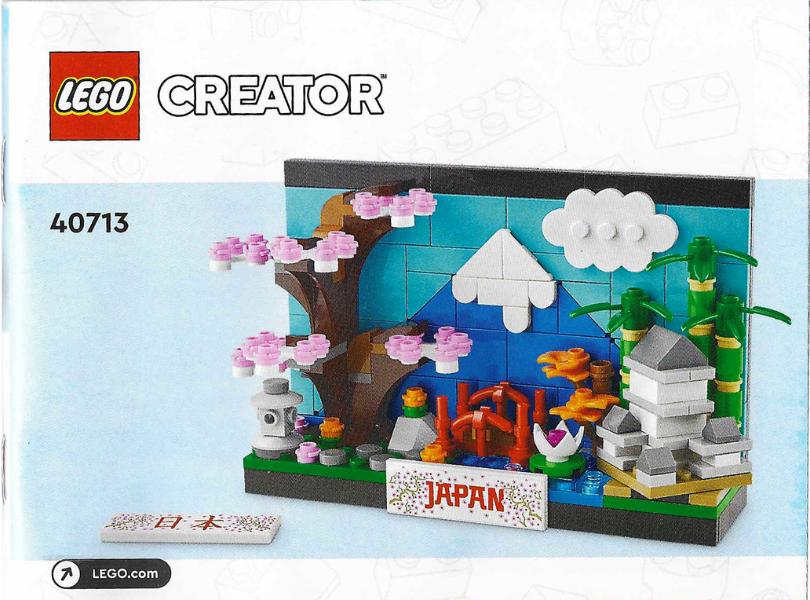 Lego | Creator |Ansichtkaart van Japan | 40713, Lego, Lego, Nieuw, https://legohouse.com/en-gb/info/contact-us/