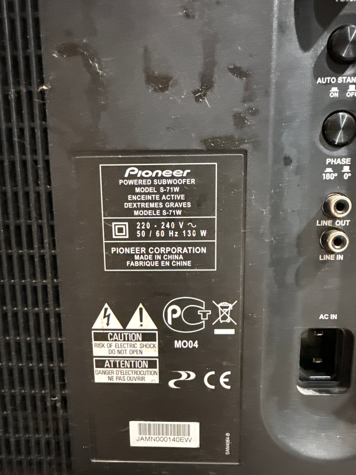 Pioneer S-71W actieve subwoofer - Krachtige basweergave, Gebruikt, Ophalen of Verzenden, Pioneer, Basreflex