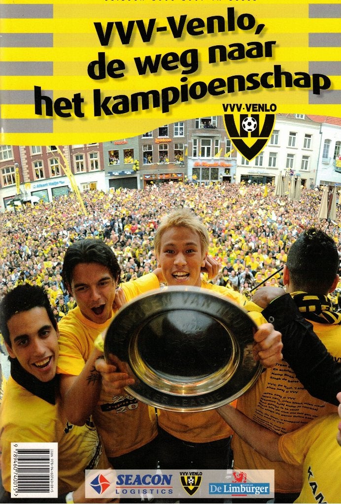 VVV-Venlo, de weg naar het kampioenschap 2008-2009, Diverse auteurs, Ophalen of Verzenden, Zo goed als nieuw, Balsport