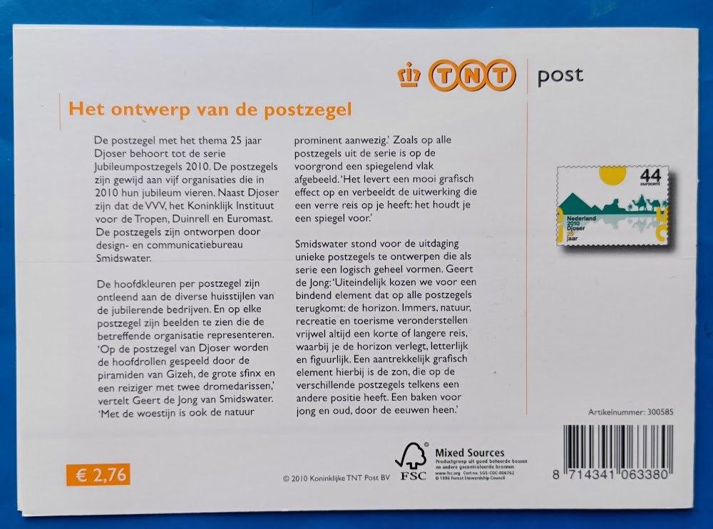 Postzegelmapje 410 E - 25 jaar Djoser, Verzenden, Na 1940, Postfris