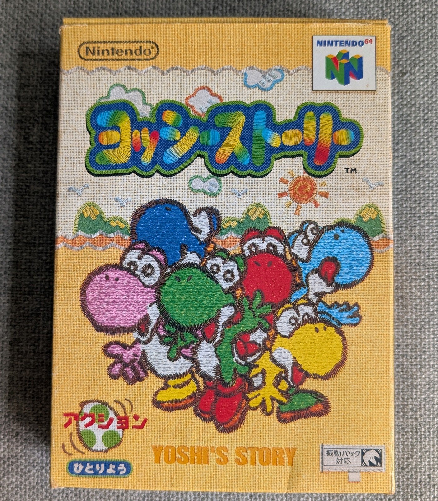 Yoshi's Story Nintendo 64 Japans, Spelcomputers en Games, Games | Nintendo 64, 1 speler, Verzenden, Gebruikt, Vanaf 3 jaar