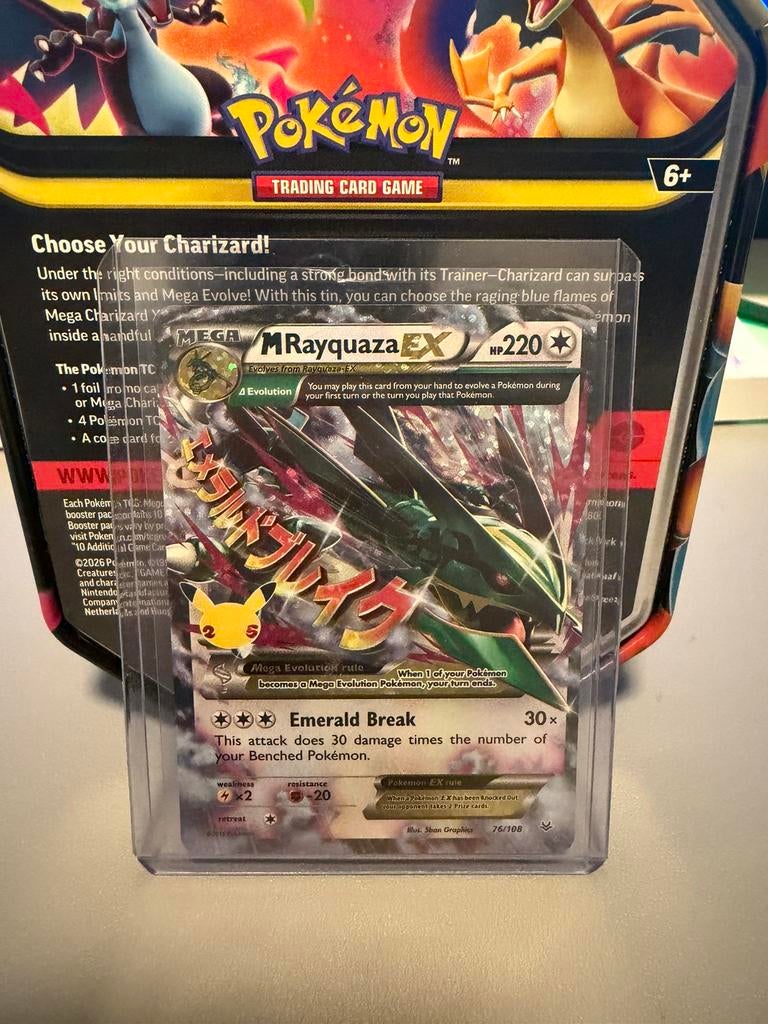 MRayquaza EX CEL ROS 76/108, Hobby en Vrije tijd, Verzamelkaartspellen | Pokémon, Ophalen of Verzenden, Nieuw, Losse kaart, Foil