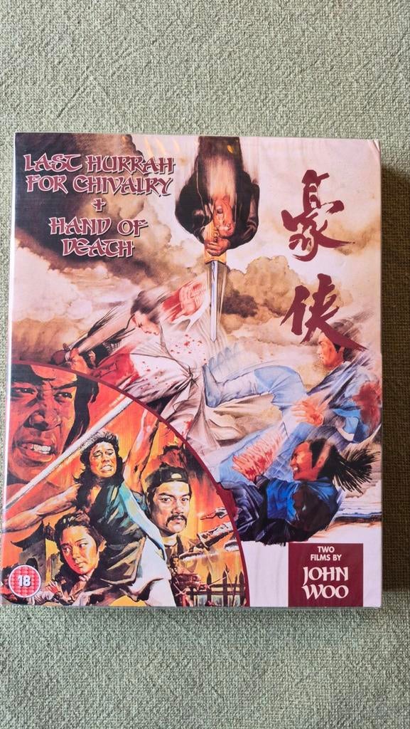 Last Hurrah for Chivalry & Hand of Death Blu-ray, Ophalen of Verzenden, Nieuw in verpakking