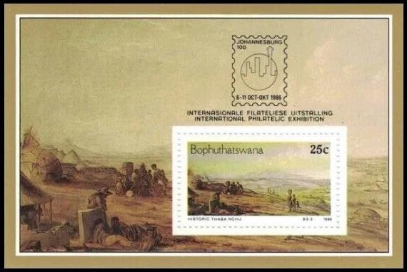 BOPHUTHATSWANA 1986 Schilderijen Blokje, Michel: B-1, Postfr, Verzenden, Zuid-Afrika, Postfris