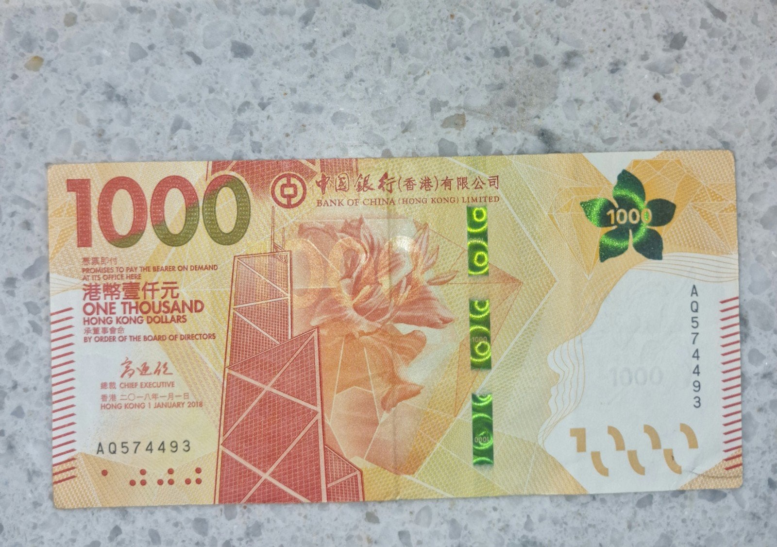 1000 Hong Kong Dollar biljetten 2018 - nog geldig, twee paar, Ophalen of Verzenden, Oost-Azië, Setje