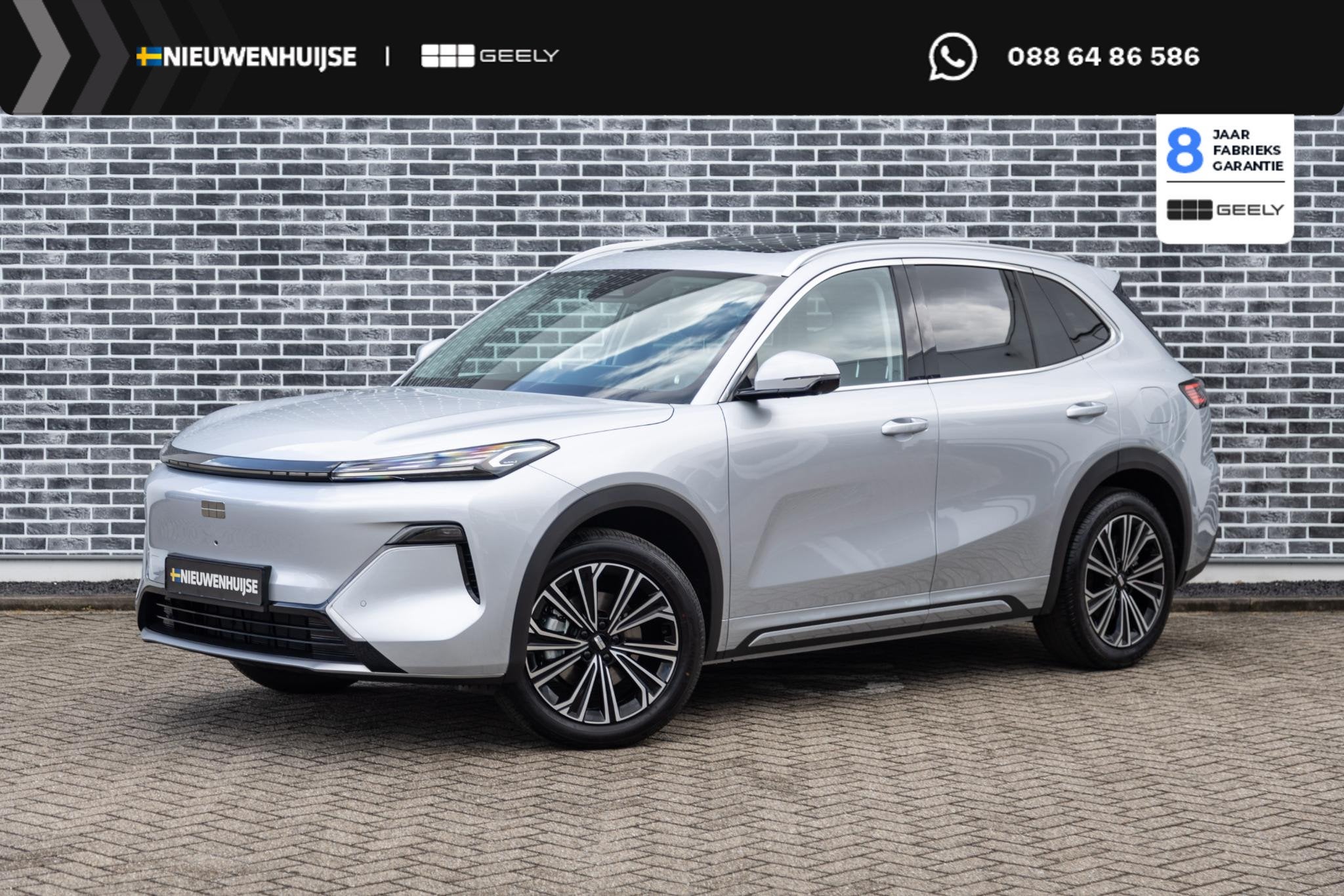 Geely Starray EM-i 1.5 Max+ | 136km Elektrisch bereik | Stoe, Auto's, Euro 6, 4 cilinders, Starray EM-i, 1790 kg