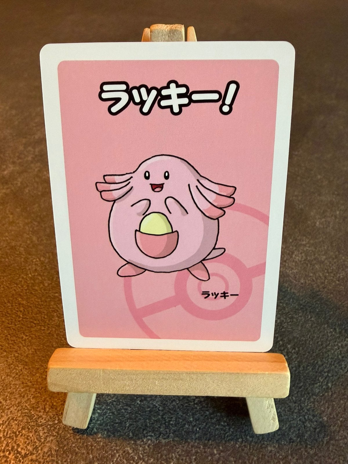 Chansey Pokémon Old Maid, Ophalen of Verzenden