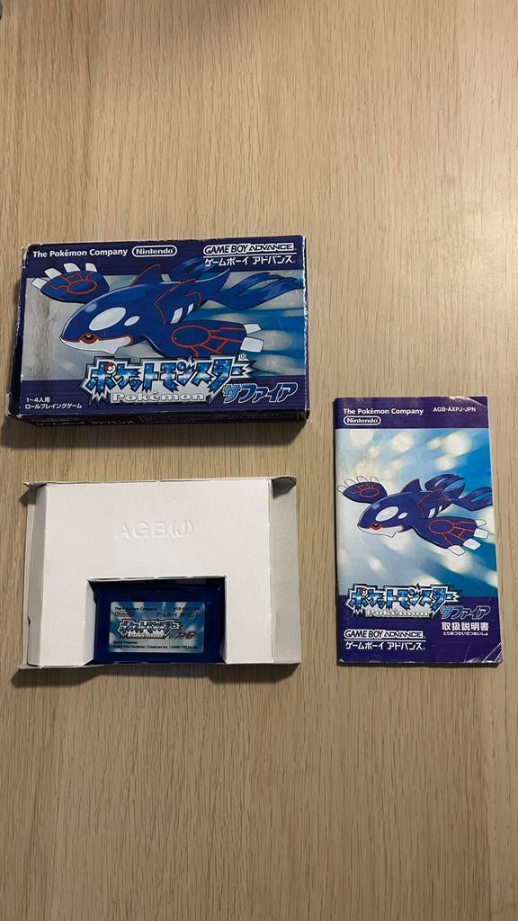 Pokémon Sapphire(Japanse Import) -GBA -Compleet in doos(CIB), Verzenden, Zo goed als nieuw