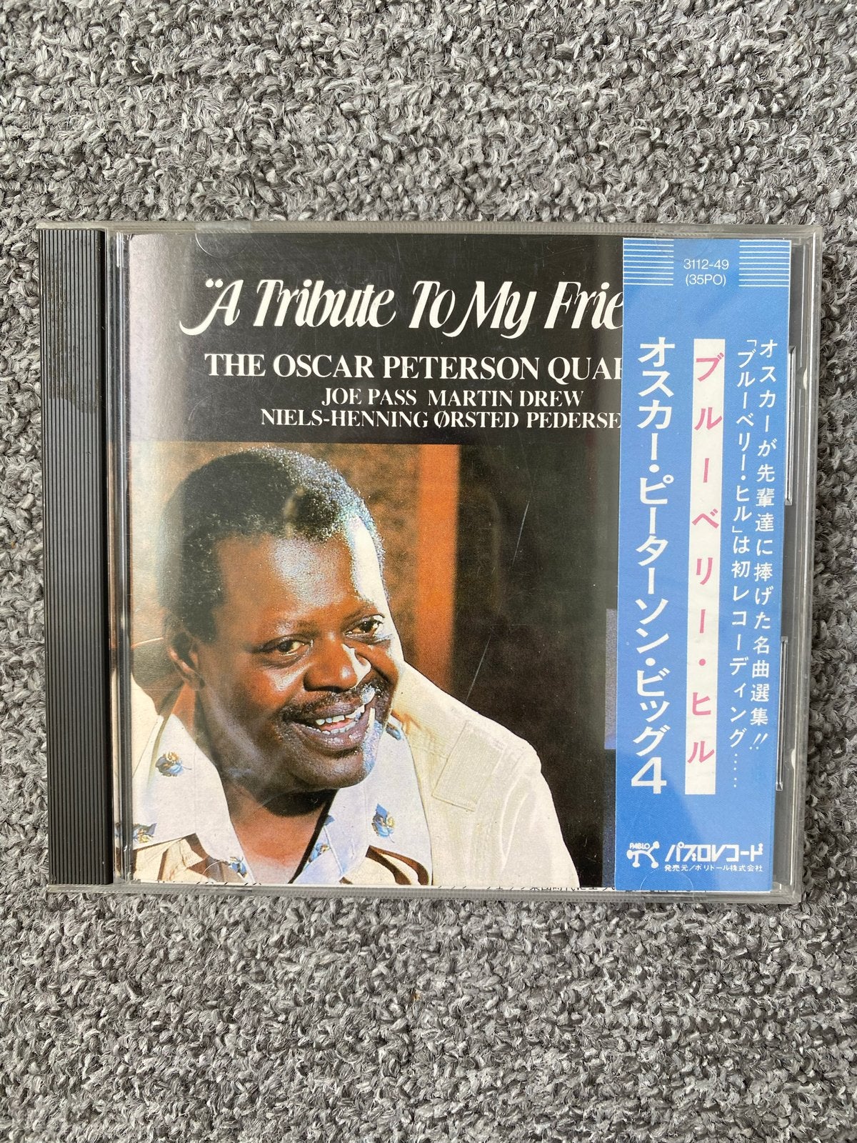Oscar Peterson Quartet - A Tribute To My Friends CD, Ophalen, Zo goed als nieuw, Jazz, Album