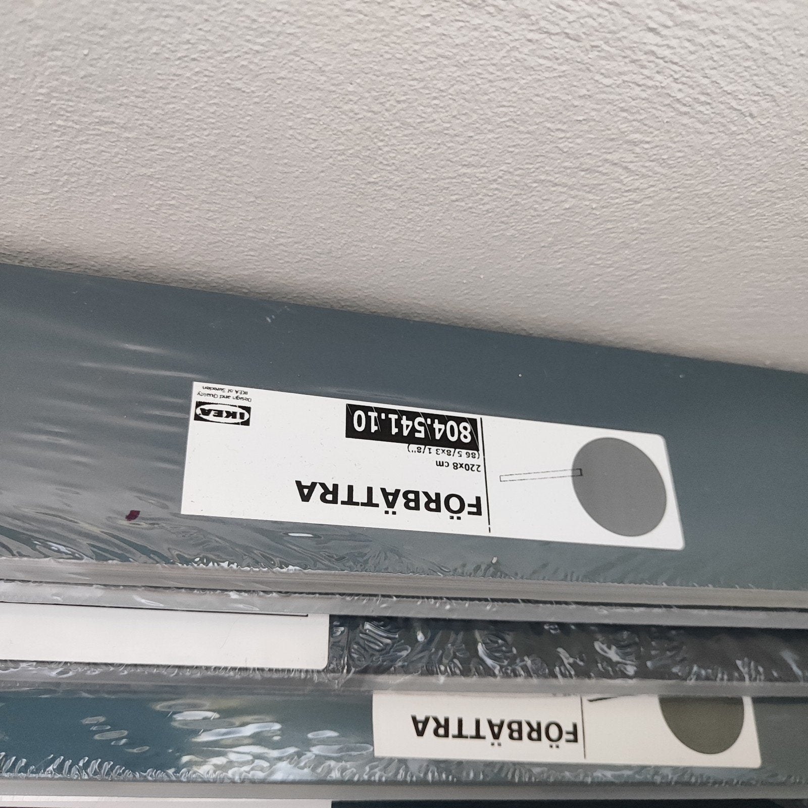 IKEA FÖRBÄTTRA plint 220x8 cm donkergrijs, Ophalen, Nieuw, 25 tot 50 cm, Minder dan 100 cm