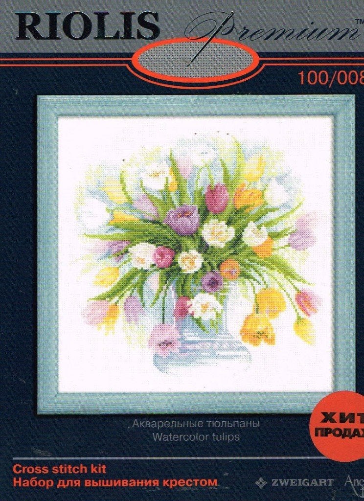 Cado opruiming riolis groot borduurpakket, TULPEN 100/008, Ophalen of Verzenden, Nieuw, Handborduren, Borduurpakket