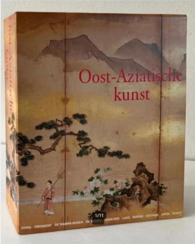 Oost-Aziatische kunst box Konemann, Ophalen of Verzenden, Zo goed als nieuw