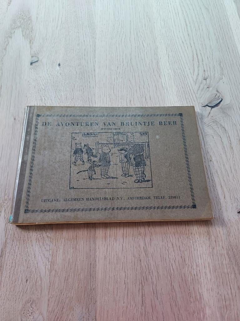 Boek, Ophalen