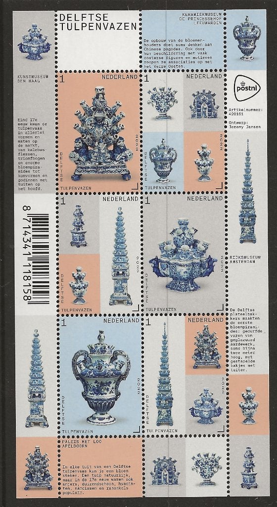 Velletje Delftse vazen no V4019, postfris, Ophalen of Verzenden, Postfris