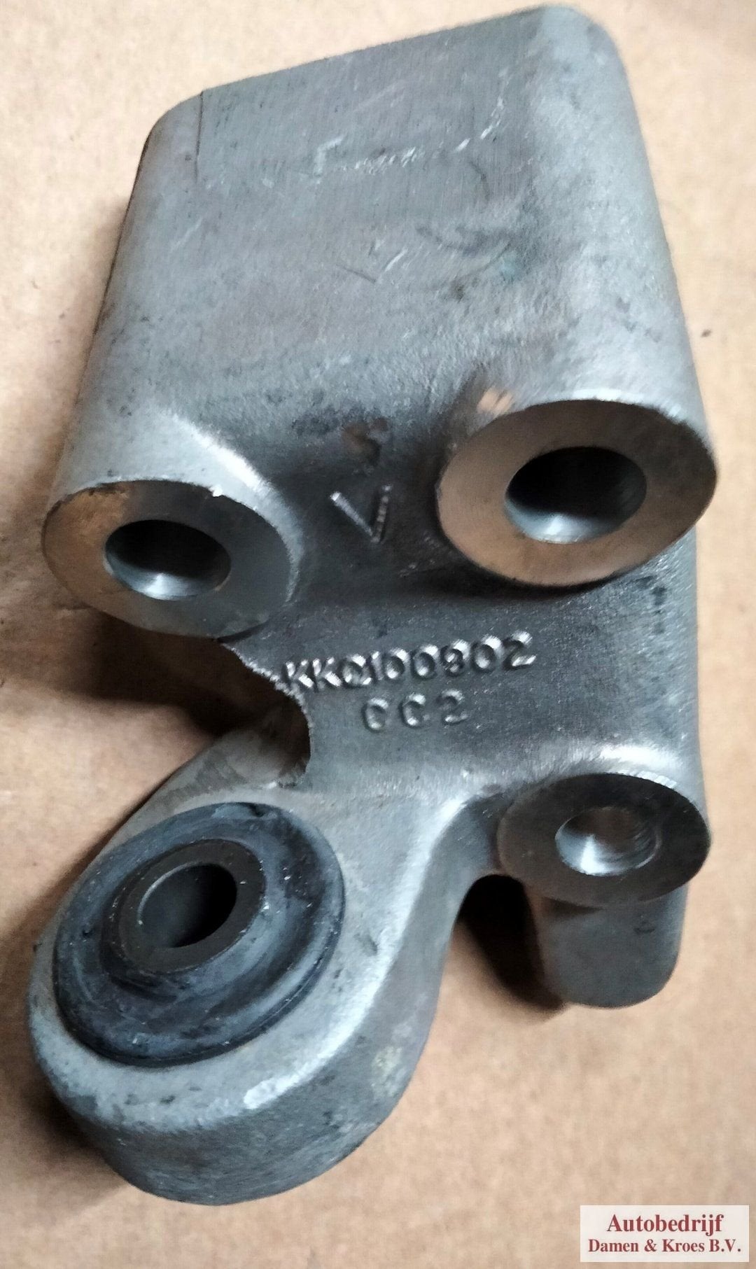 Motorsteun KKQ100902, -, -, Nieuw, Ophalen of Verzenden