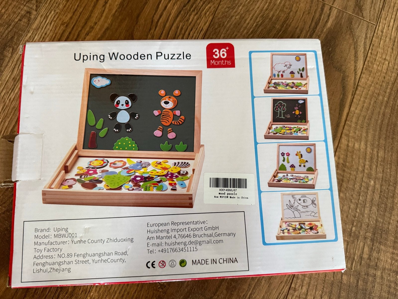 Upping Houten Puzzel - Magnetisch Bordspel voor Kinderen, Ophalen, 2 tot 4 jaar, Nieuw, Meer dan 50 stukjes