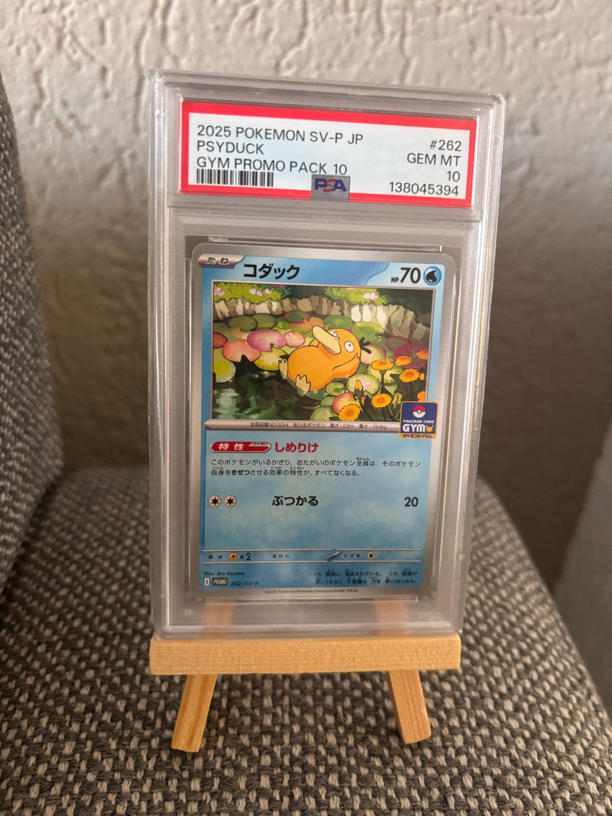 Psyduck #262 PSA 9 Pokemon Kaart Gym Promo Pack 10, Hobby en Vrije tijd, Verzamelkaartspellen | Pokémon, Ophalen of Verzenden