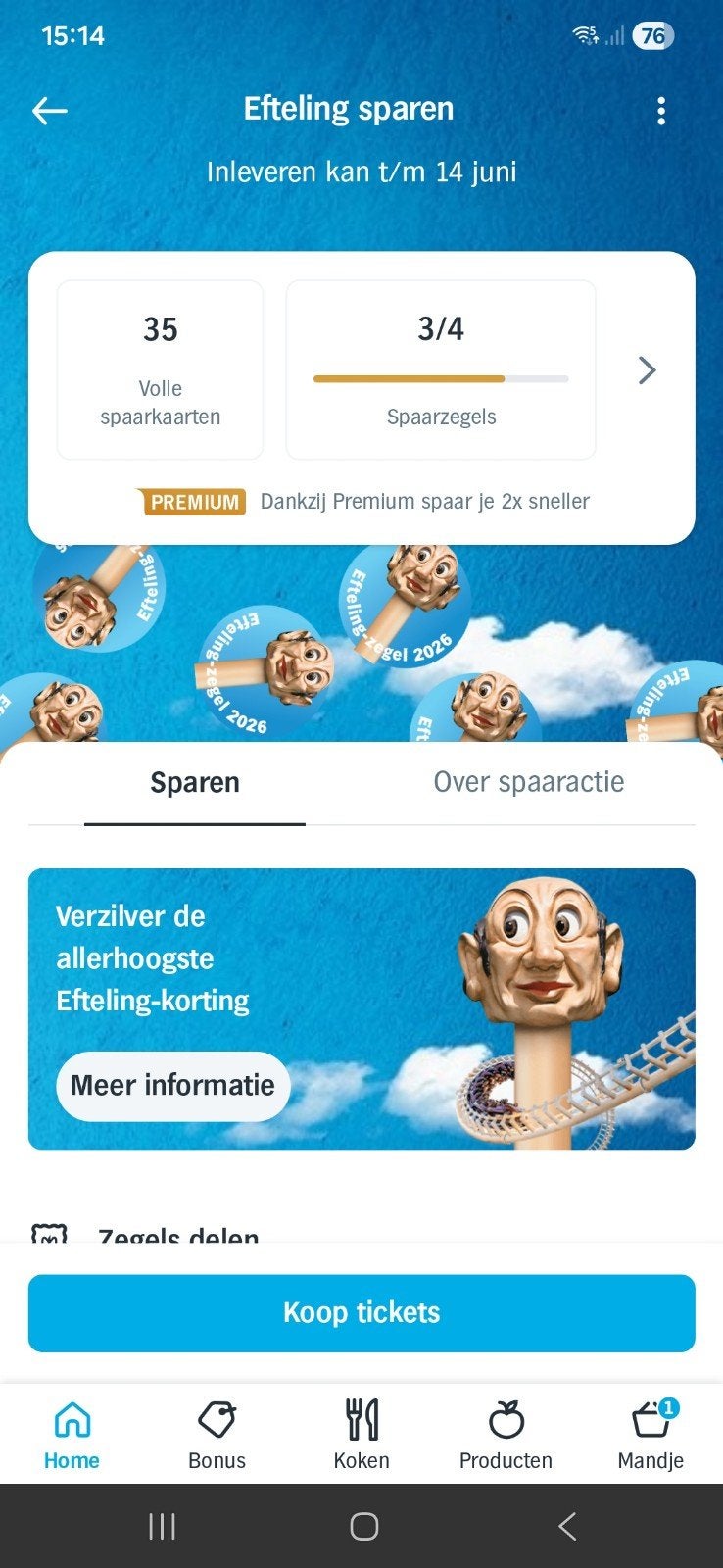 35 volle Efteling kortings kaarten van de AH, Ophalen of Verzenden, Overige typen