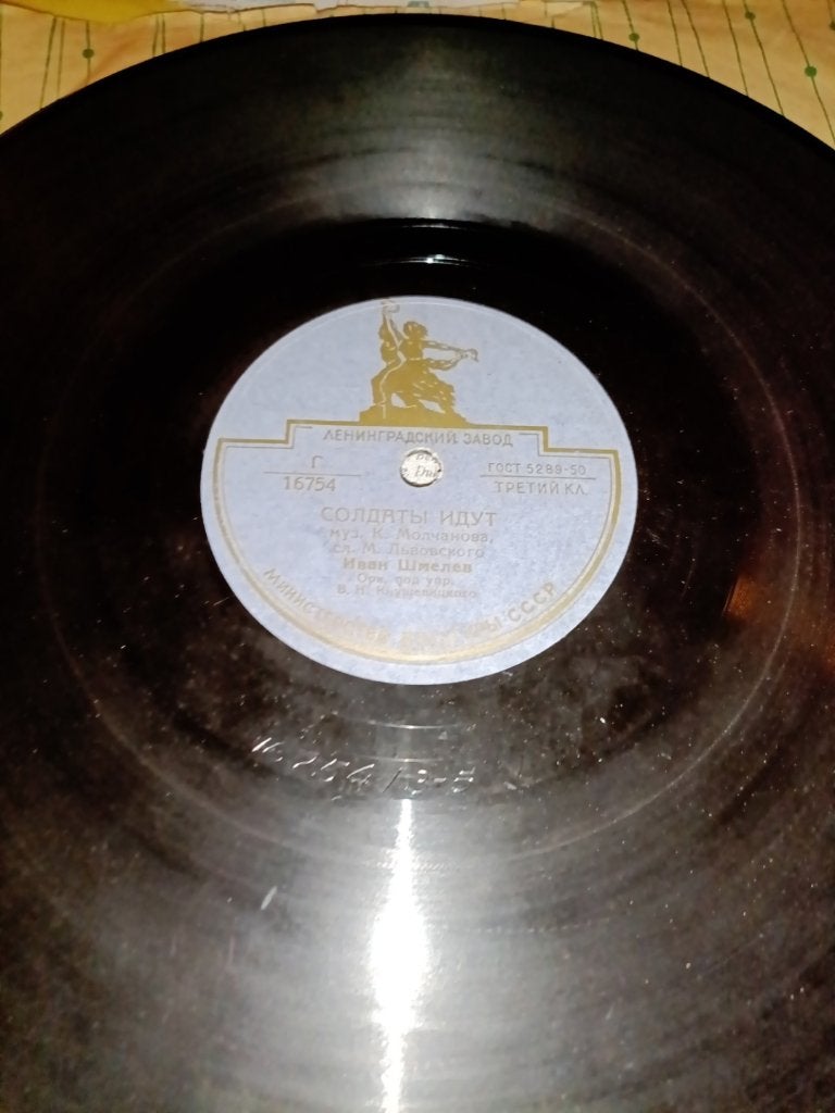 78 toeren platen 37 totaal jaren 1920-1950, Cd's en Dvd's, Originele persing, Gebruikt, Overige componisten, Overige formaten