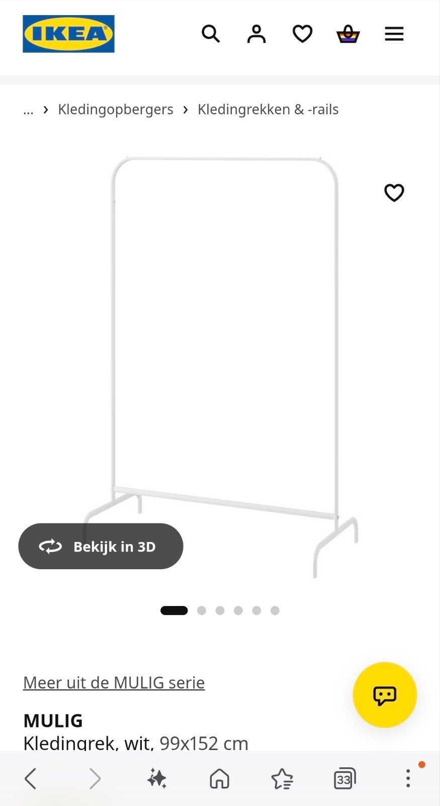 3x IKEA MULIG Kledingrek Wit - Zo goed als nieuw, Ophalen, Zo goed als nieuw