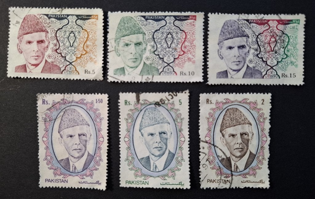 Postzegels Pakistan, Postzegels en Munten, Postzegels | Azië, Verzenden, Gestempeld, Zuid-Azië