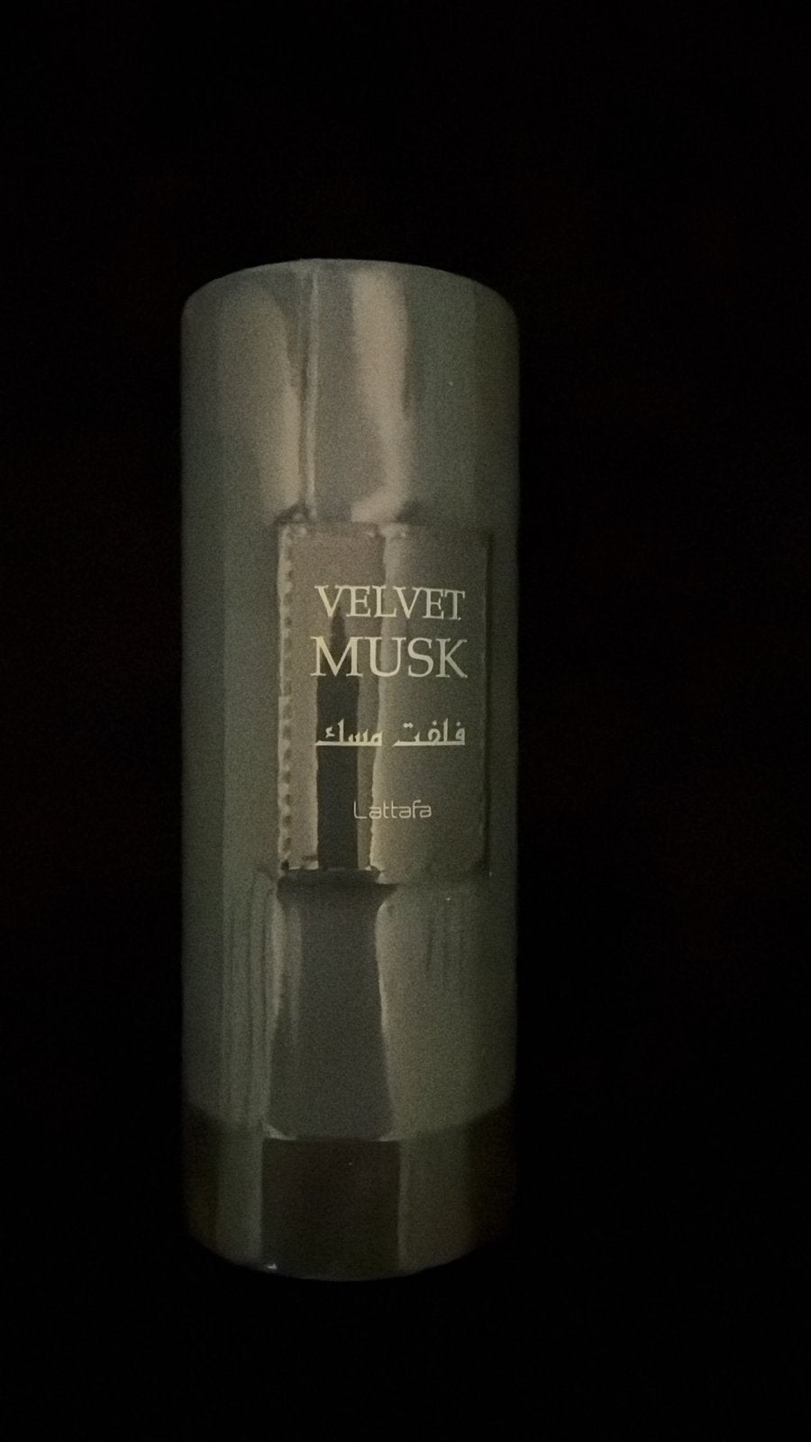 Lattafa Velvet Musk Eau de Parfum 100ml, Ophalen of Verzenden, Nieuw
