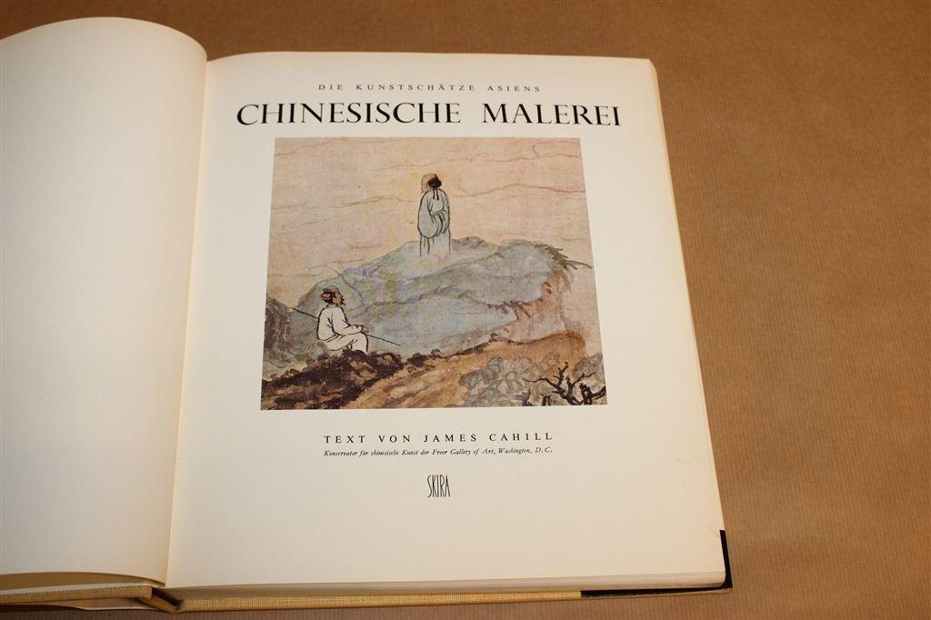 Chinesische Malerei — Chinese Schilderkunst Vintage 1960, Antiek en Kunst, Kunst | Niet-Westerse kunst, Ophalen of Verzenden