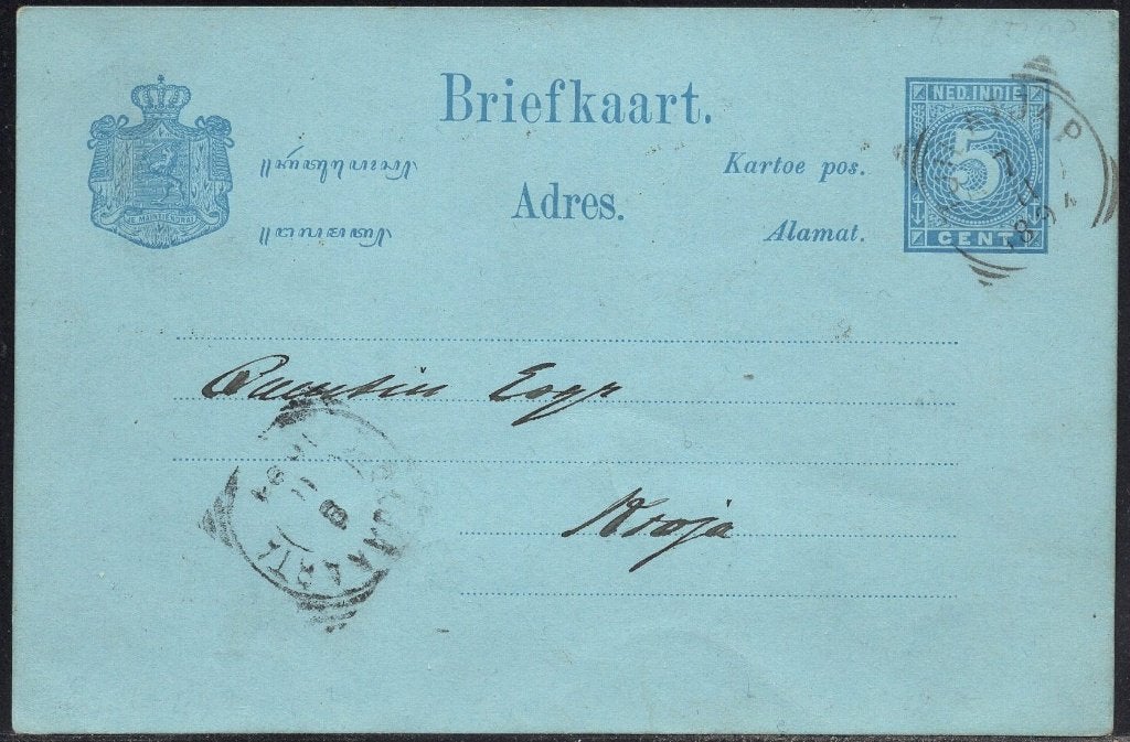VK167 Briefkaart Nederlands Indie Vierkantstempel Tjilatjap, Ophalen of Verzenden, Briefkaart