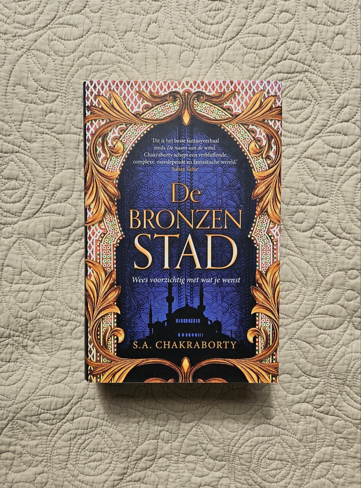 S.A. Chakraborty - De bronzen stad, Boeken, Fantasy, Ophalen of Verzenden, Zo goed als nieuw, S.A. Chakraborty