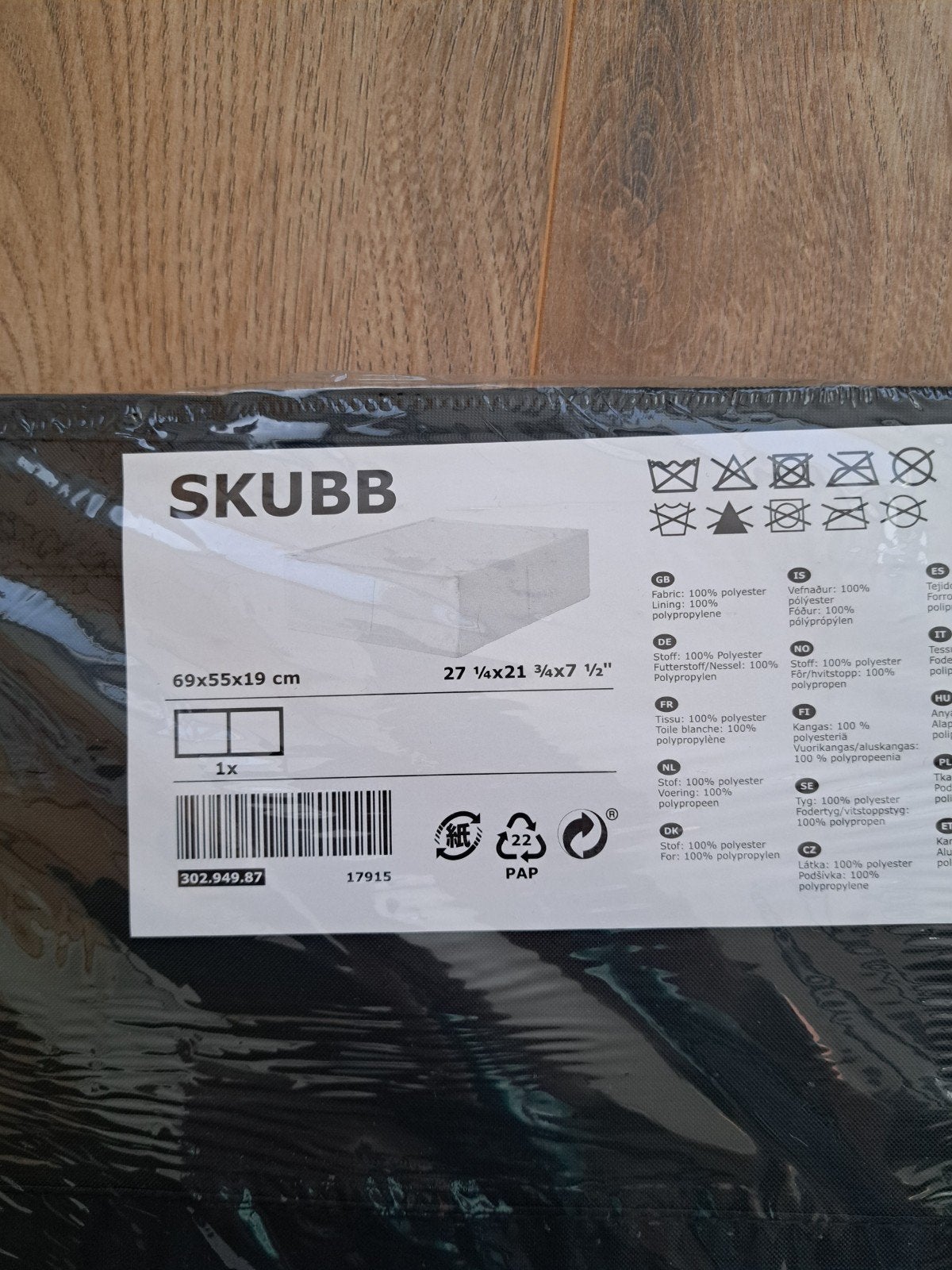 IKEA SKUBB Opbergdoos Zwart 69x55x19 cm, Ophalen, Zo goed als nieuw